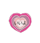 heart40（個別スタンプ：28）