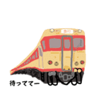 ゆる〜い鉄道ver.1（個別スタンプ：4）