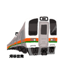 ゆる〜い鉄道ver.1（個別スタンプ：5）