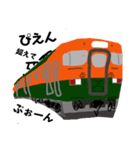 ゆる〜い鉄道ver.1（個別スタンプ：6）