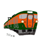 ゆる〜い鉄道ver.1（個別スタンプ：8）