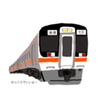 ゆる〜い鉄道ver.1（個別スタンプ：15）
