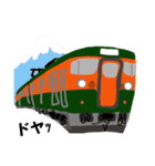 ゆる〜い鉄道ver.1（個別スタンプ：23）