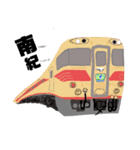 ゆる〜い鉄道ver.1（個別スタンプ：24）