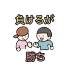 有名なことわざ②（個別スタンプ：34）