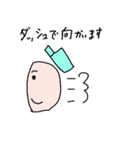 ザンロック社会人編（個別スタンプ：5）