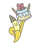 大きいBANANA（個別スタンプ：8）