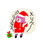 2022冬Mぐま（個別スタンプ：3）