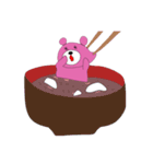 2022冬Mぐま（個別スタンプ：10）