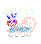 いろんな危険生物（個別スタンプ：1）