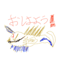 いろんな危険生物（個別スタンプ：2）