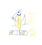 いろんな危険生物（個別スタンプ：6）