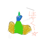 いろんな危険生物（個別スタンプ：9）