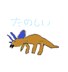 いろんな危険生物（個別スタンプ：12）