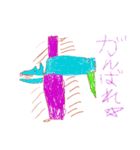 いろんな危険生物（個別スタンプ：15）