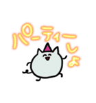 にっこりサイコねこ32（個別スタンプ：5）