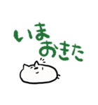 にっこりサイコねこ32（個別スタンプ：7）