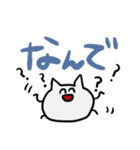 にっこりサイコねこ32（個別スタンプ：24）