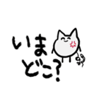 にっこりサイコねこ32（個別スタンプ：27）