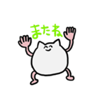 にっこりサイコねこ32（個別スタンプ：30）