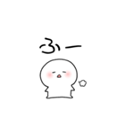 丸い人(1文字)（個別スタンプ：11）