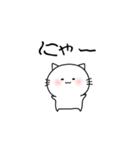 丸い人(1文字)（個別スタンプ：22）