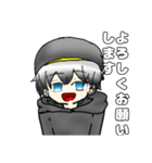 影真スタンプ！メロンパンだぁ！01（個別スタンプ：1）
