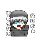 影真スタンプ！メロンパンだぁ！01（個別スタンプ：3）