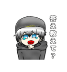 影真スタンプ！メロンパンだぁ！01（個別スタンプ：4）