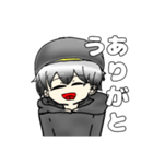 影真スタンプ！メロンパンだぁ！01（個別スタンプ：5）