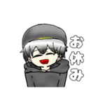 影真スタンプ！メロンパンだぁ！01（個別スタンプ：6）
