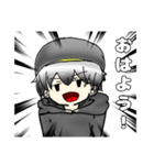 影真スタンプ！メロンパンだぁ！01（個別スタンプ：7）