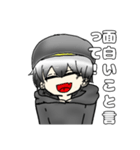 影真スタンプ！メロンパンだぁ！01（個別スタンプ：14）