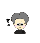 がーる＆ぼーい4（個別スタンプ：9）