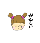 がーる＆ぼーい4（個別スタンプ：14）