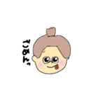 がーる＆ぼーい4（個別スタンプ：24）