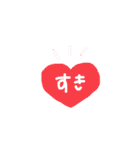 がーる＆ぼーい4（個別スタンプ：39）