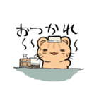 温泉ねこ きなこ（個別スタンプ：5）