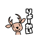 ヤルシカその1（個別スタンプ：8）