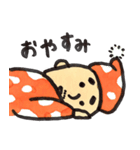 俺はひげメガネ（個別スタンプ：7）