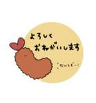 おべんとうの具【敬語】（個別スタンプ：12）