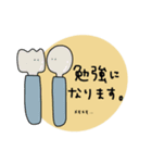 おべんとうの具【敬語】（個別スタンプ：27）