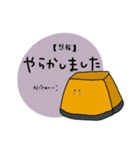 おべんとうの具【敬語】（個別スタンプ：28）