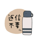 おべんとうの具【敬語】（個別スタンプ：32）