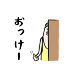 No.001【チラ見おじさん】日常使いスタンプ（個別スタンプ：4）