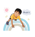 けんちゃんstamps（個別スタンプ：1）