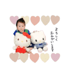 けんちゃんstamps（個別スタンプ：8）