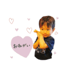 けんちゃんstamps（個別スタンプ：9）