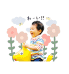 けんちゃんstamps（個別スタンプ：12）