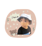 けんちゃんstamps（個別スタンプ：14）
